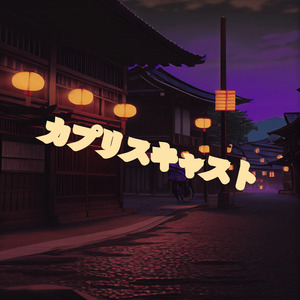 女班长乖乖掀起裙子打屁股图片
