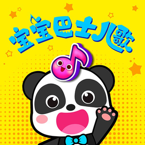 女班长乖乖掀起裙子打屁股图片
