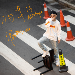 女班长乖乖掀起裙子打屁股图片
