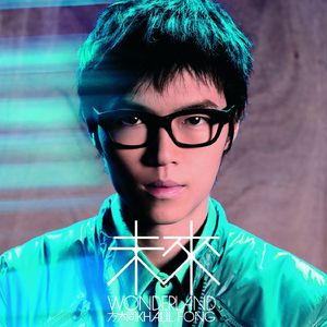 女班长乖乖掀起裙子打屁股图片
