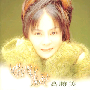 女班长乖乖掀起裙子打屁股图片
