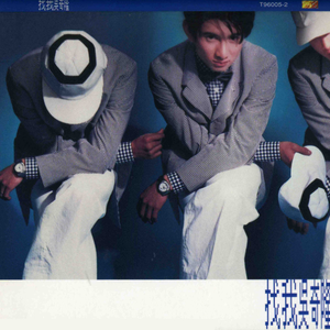 女班长乖乖掀起裙子打屁股图片
