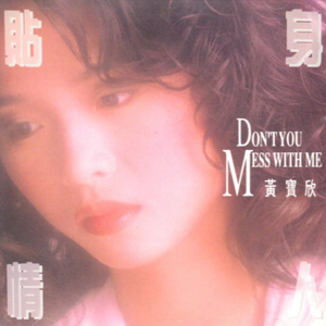 女班长乖乖掀起裙子打屁股图片
