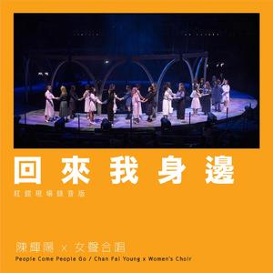 女班长乖乖掀起裙子打屁股图片
