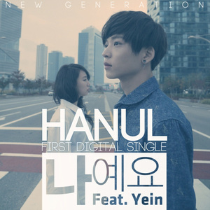 女班长乖乖掀起裙子打屁股图片
